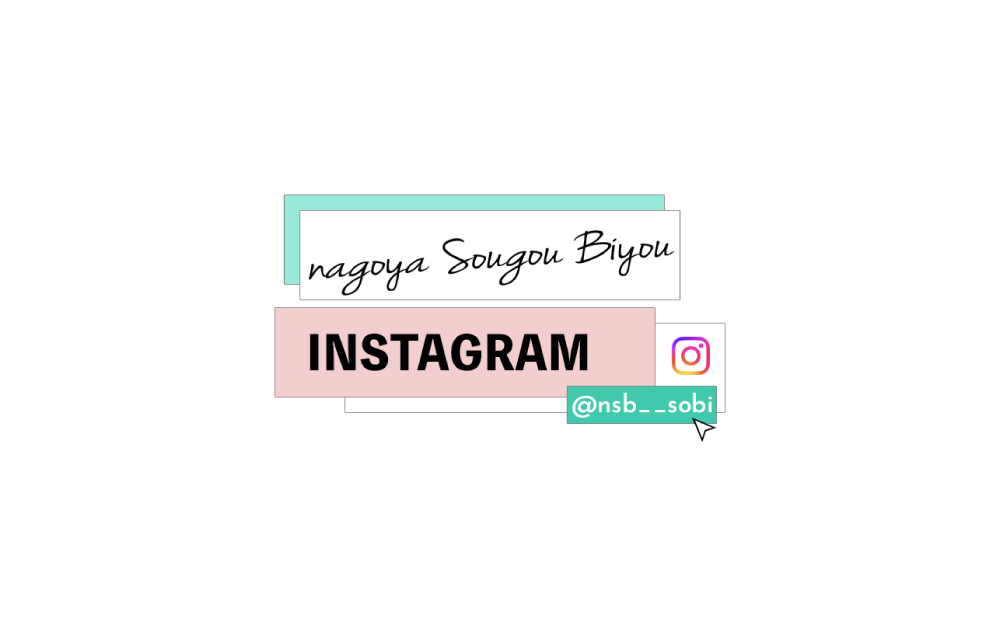 Instagram更新中！